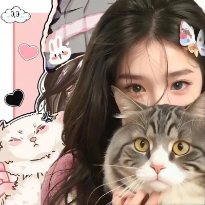 铁娘子 在线观看
