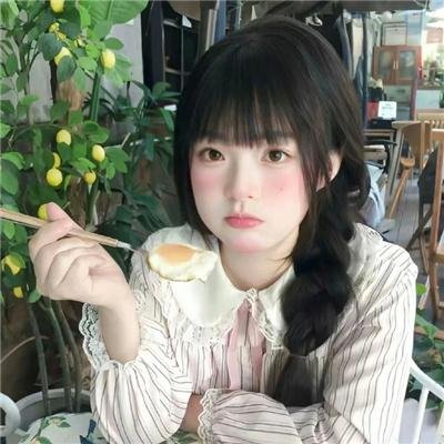 歧途 在线观看