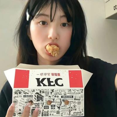 完美世界 在线观看